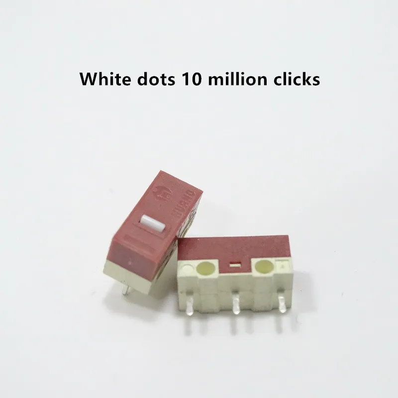 2Pcs White Dot Mute