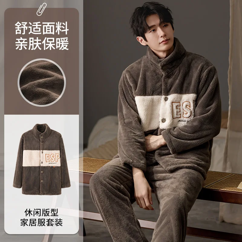 Big Size L-3XL Autumn Winter Warm Nightwear Mens Pajamas Casual Long Tops Pant Pyjamas Coral Fleece Sleepwear Pijamas Pjs Homme