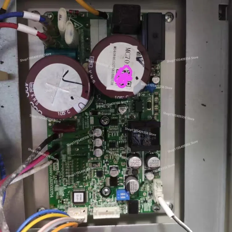 For Old Central Air Conditioning MC701 Fan Frequency Conversion Module Driver Board