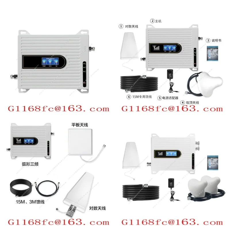 Mobile Phone Signal Amplifier 4g5g Signal Enhancement Amplifier