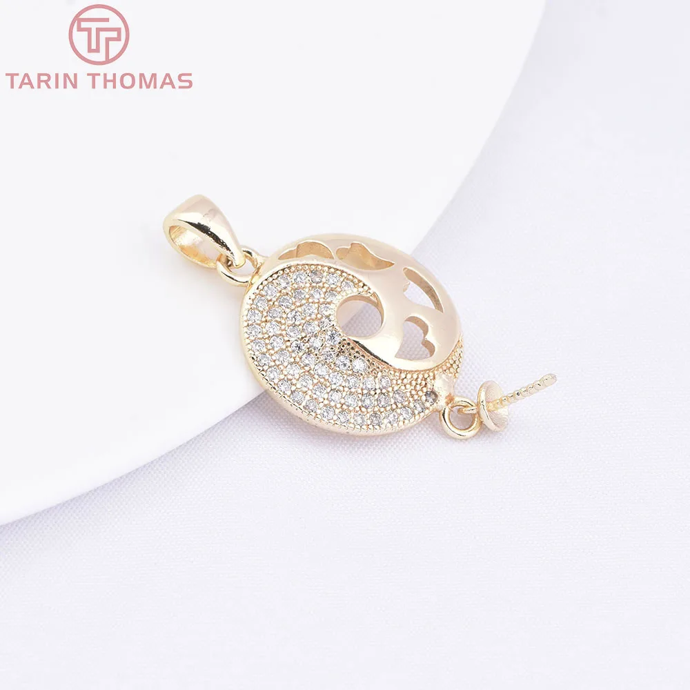 (10627) 2PCS 15.5MM 24K Gold Color Brass Circular Hollow Heart-shaped Pendants High Quality Jewelry DIY Making Accessories