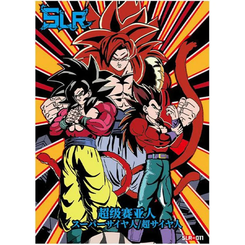 Anime Dragon Ball SLR Rare Flash Card Master Roshi Gogeta Ubu Vegeta IV Son Goku Collection Art Card Christmas Birthday Gift