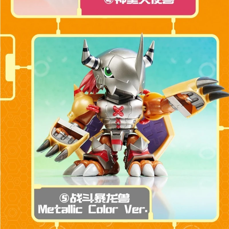 BANDAI Original PLABAKO Digimon Adventrue Animation Game