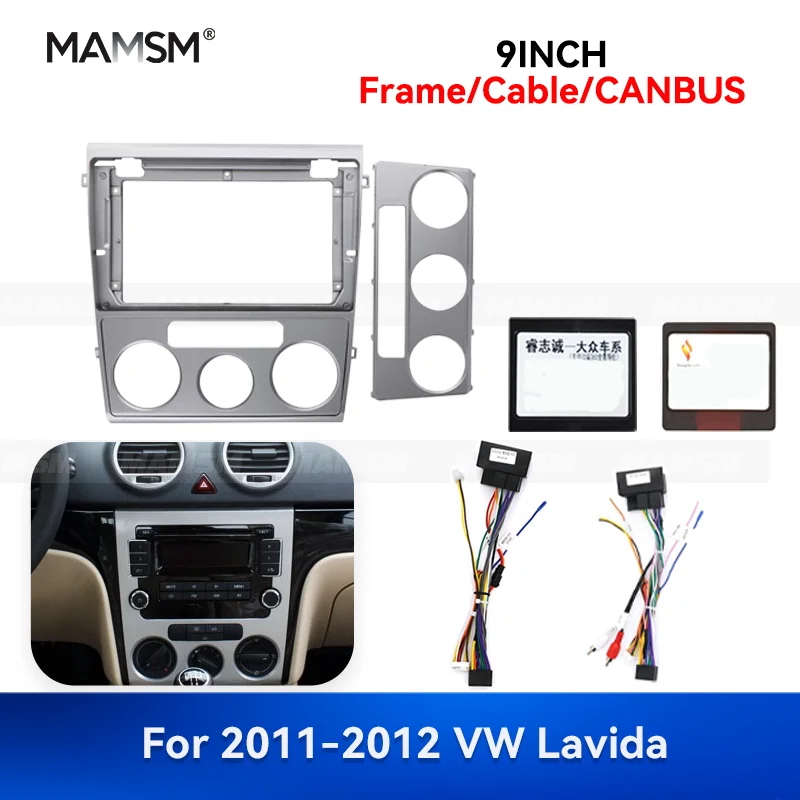 

MAMSM 9 inch For 2011-2012 VW Lavida Android Car Radio Fascia Stereo Frame GPS MP4 Multimedia Wiring Harness Canbus Box Kit