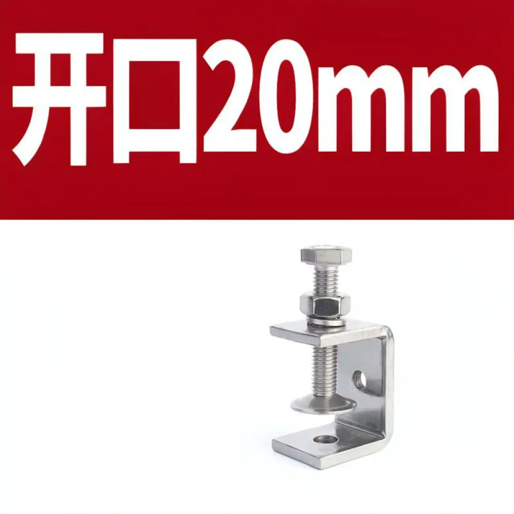 Industrial C Clamp Stainless Steel Fixture Carpentry Metal Repair Tool For Sibometal Versatile Heavy Duty Holding Device