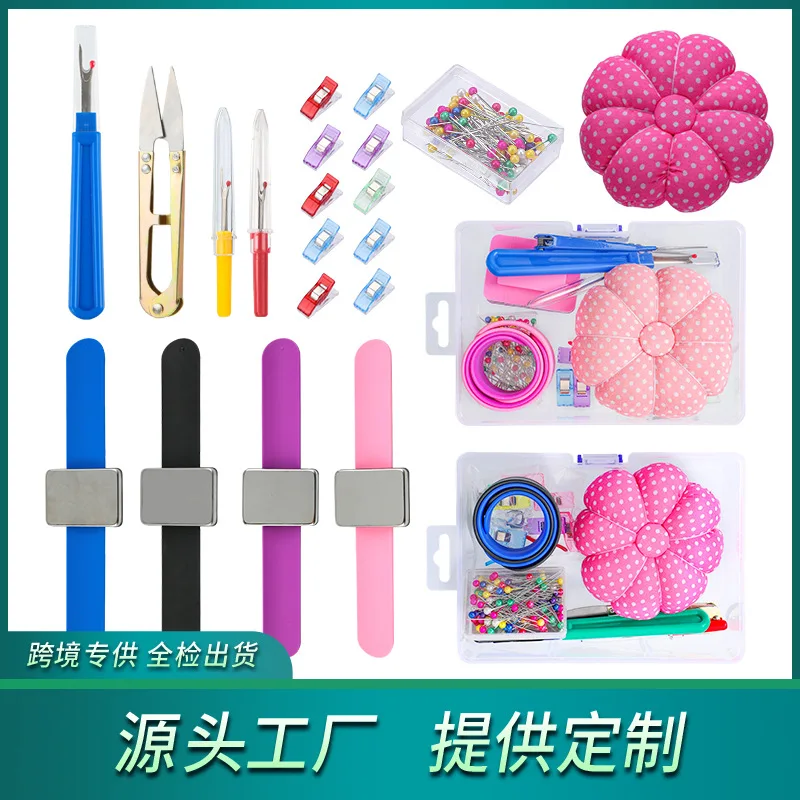 

Handicraft DIY Silicone Magnet Bracelet Needle Suction Pumpkin Tie Women Cushion Sewing Tool Set Travel Lady Scissors G36