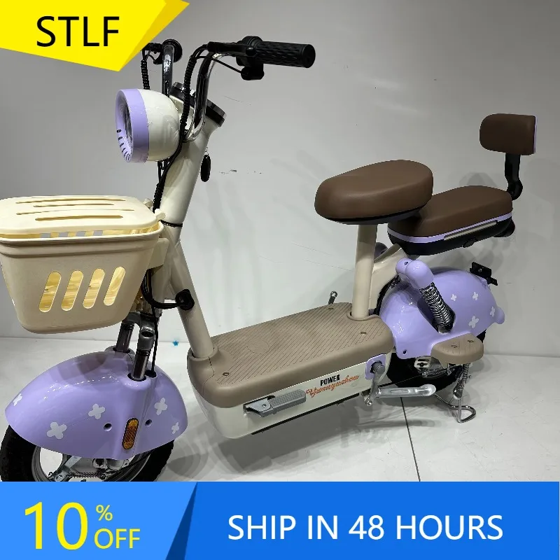 

Zuimi High-end Special Edition Ladies' Electric Scooter With Pedal Assist