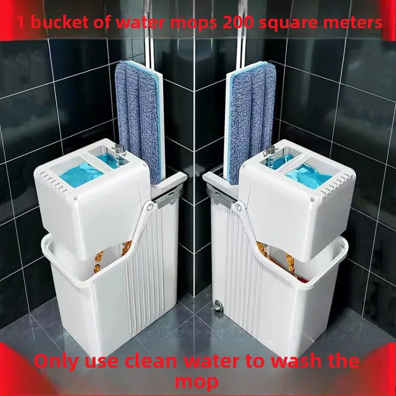 Mop household one drag clean wet and dry dual-purpose mopping artifact free hand washing lazy people