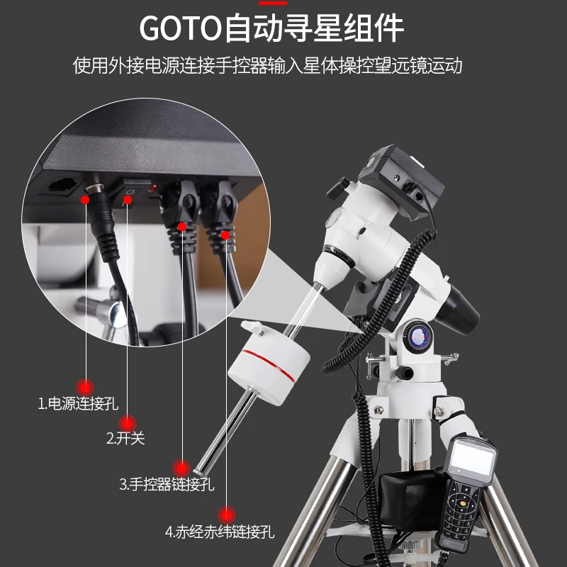 Maxvision 102eq Telescope High Magnification Refractor Astronomical Telescope with  EXOS-2 Equatorial Mount Goto