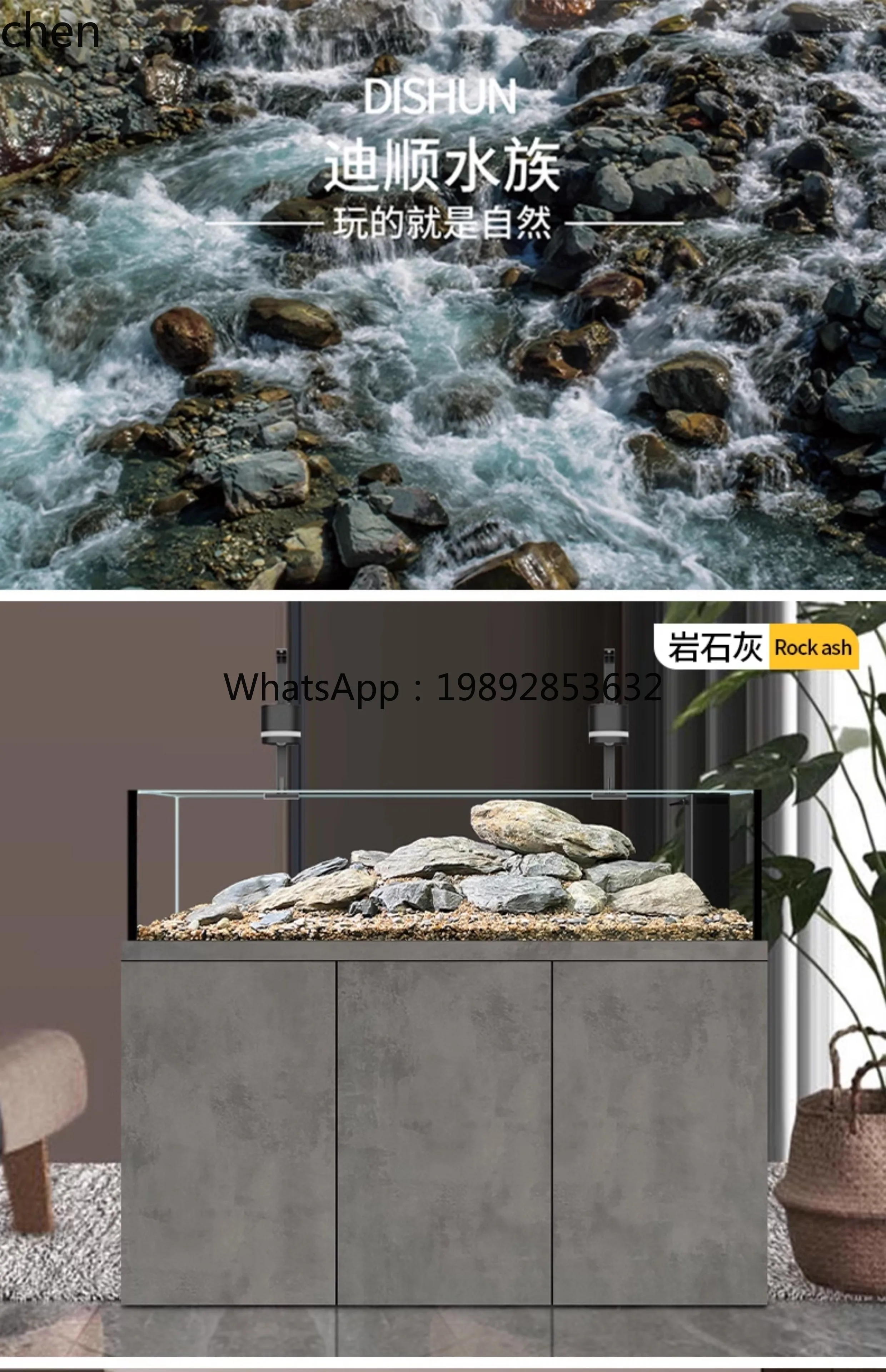 Stream Tank Native Wild Collec – Wild Aquarium Fish Bewertung und Preis