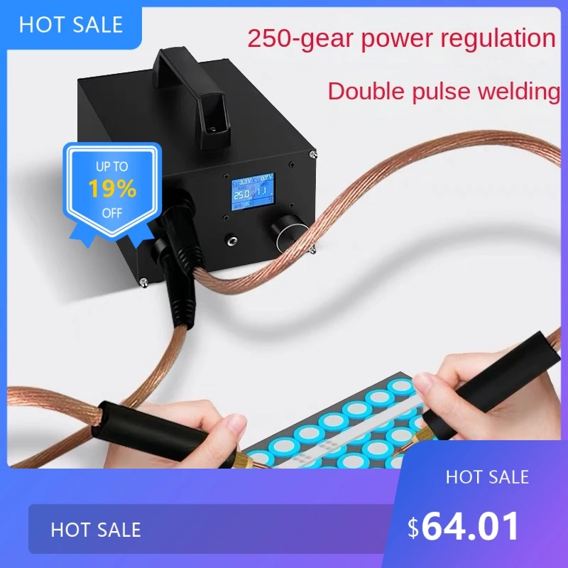 8110  Useful 18650 battery spot welding machine 250 gear spot dual capacitor energy storage dual pulse welding 0.3mm