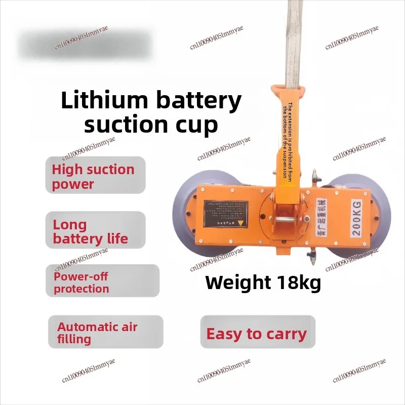 

Glass Suction Cup, Small Lithium Battery Model, Manual Flip Rotation, Button Plus Remote Control Suction and Deflation
