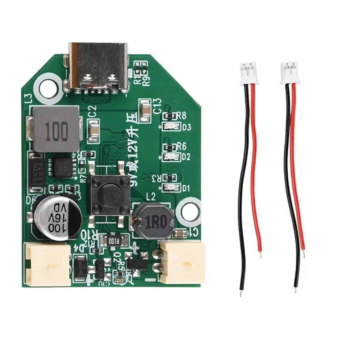 DTC5 DC 9V 12V 3-Speed Fan Circuit Board Brushless Control Board Motherboard 5V 2A Fast Charging Type-C Interface 9V
