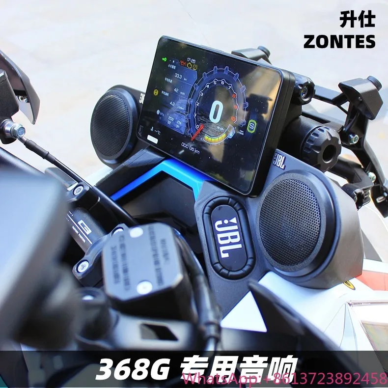 

Shengshi 368G Upgrade Audio Lossless Accessories, Motorcycle Bluetooth Subwoofer Waterproof