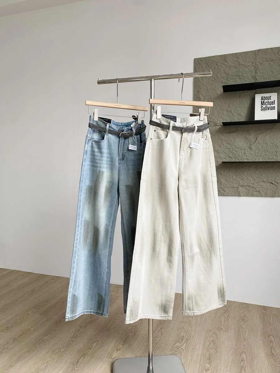 

Spring 2025 High Waist Straight Leg Denim Jeans Women's Trendy Colored Korean Retro Design Cool Unique Long Pants