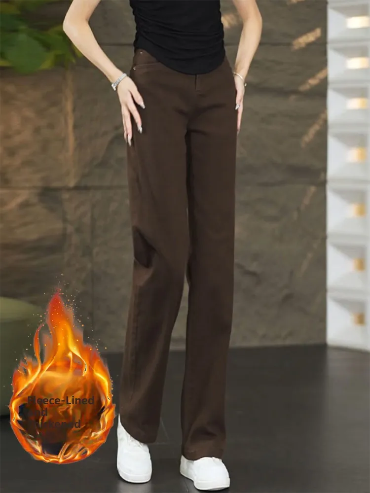 

Утепленные джинсы Thiened Fce с высокой талией, свободного прямого кроя, винтажные, женские, осенне-зимние, новые, стройнящие, индивидуальные брюки