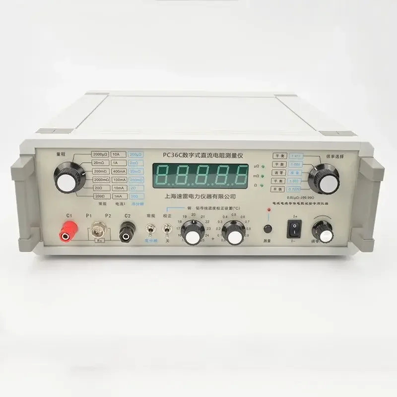 PC36C DC low resistance tester, high precision cable and wire resistance tester
