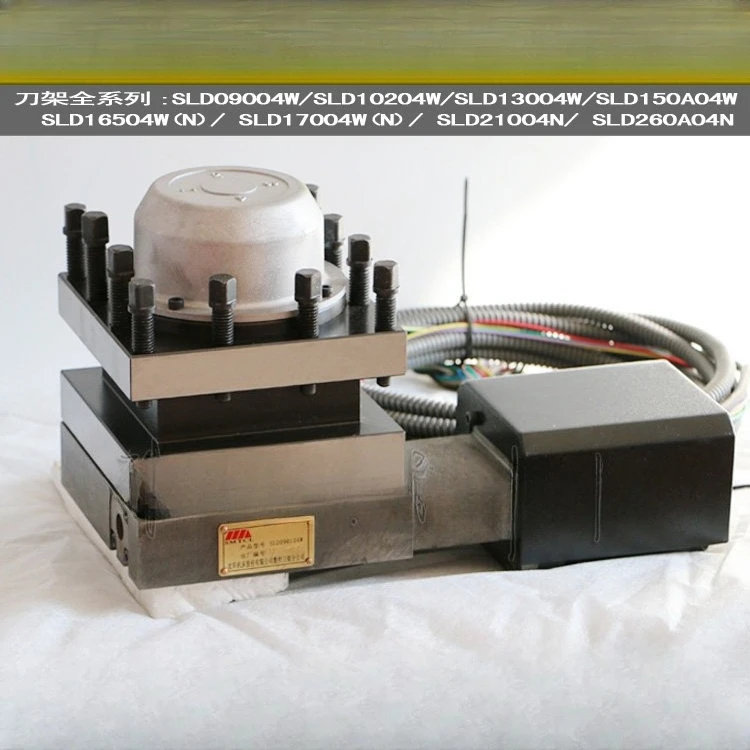 Original CNC electric tool holder SLD90-4 CNC lathe CAK6136 CAK3665