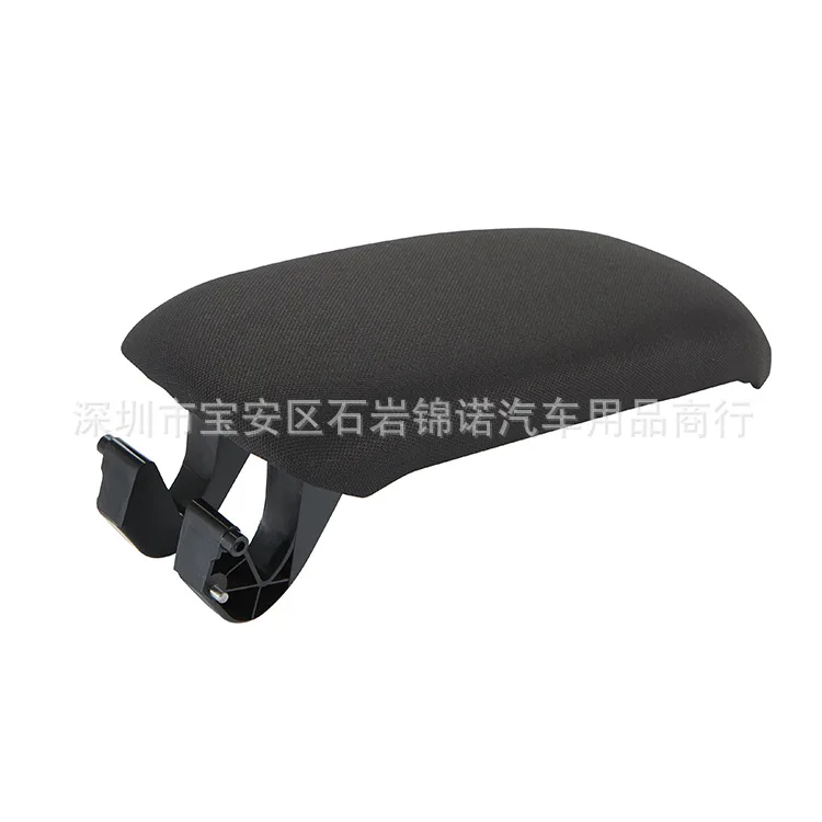 

Suitable for Audi A3 8P/A5 03-12 years center armrest box cover armrest cover glove box cover cloth leather version