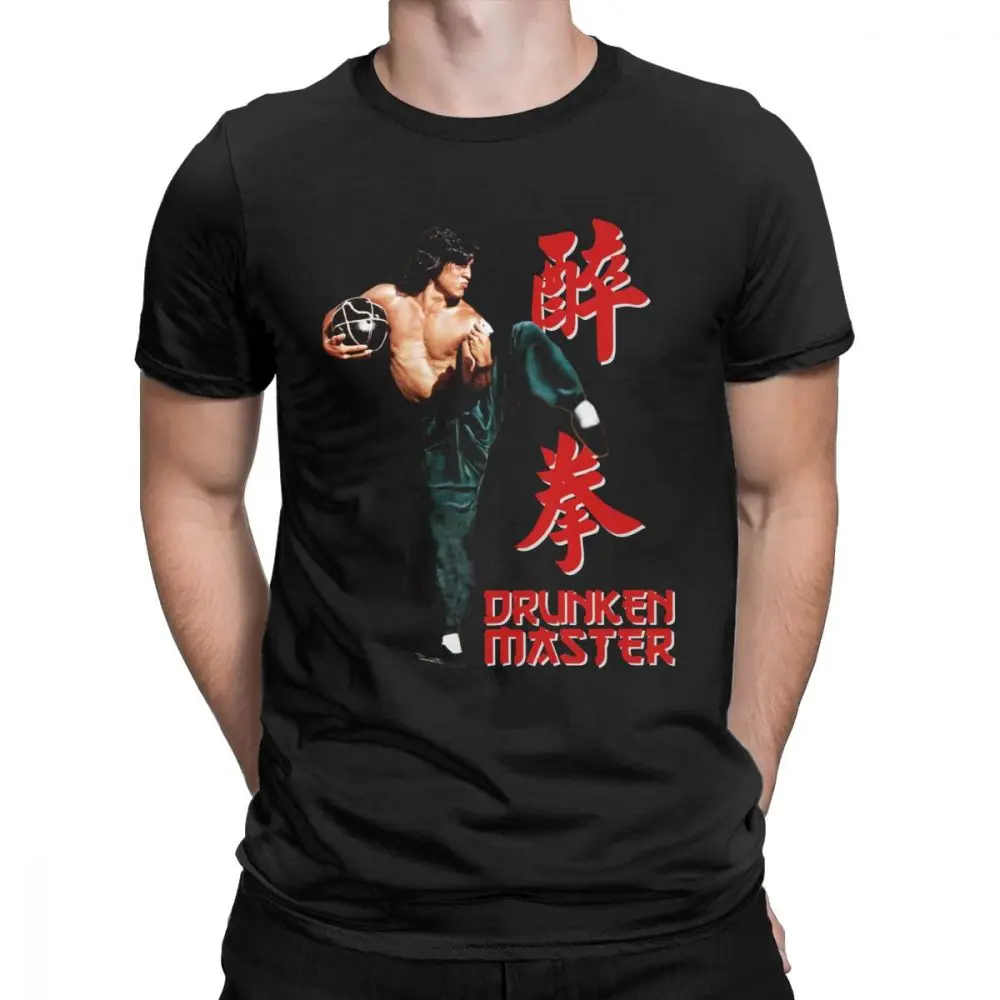 China Kung Fu Jackie Chan Drunken Master Tshirt Men T Shirt Movie Chinese Dragon Fight Short Sleeve Tee Vintage Causal Clothing