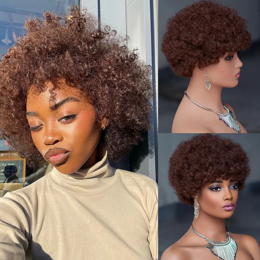 

Brown 100% Remy Hairs Kinky Curly Human Hair Wig with Bangs Full Machine Made Short Bob Natural Color Human Hair for Women Afro