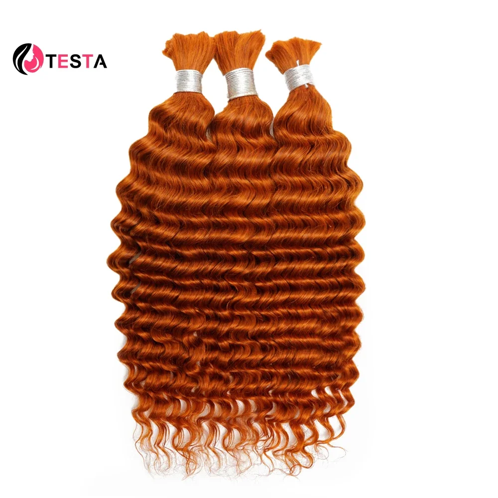 99J Burgundy #350 Orange Boho 100% Human Hair Bulk For Braiding 1 Bundle Deep Wave Curly Black Braids Hair Bulk Extension