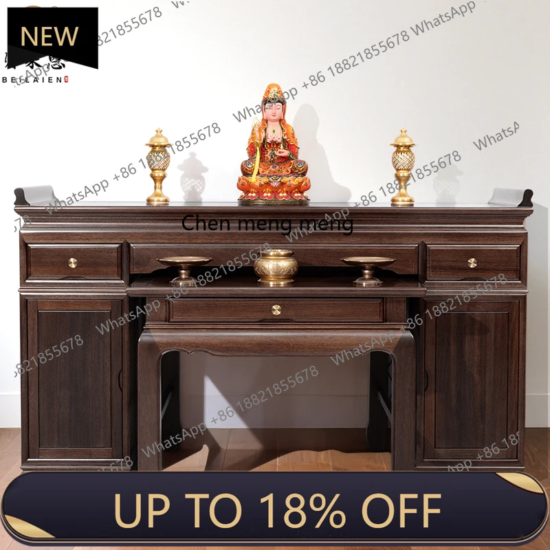 

E153 Solid wood table, incense case, household shrine, , living room, central hall shrine