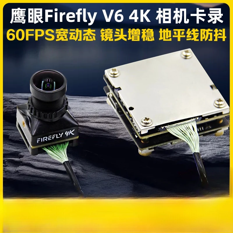 

Eagle Eye 4K camera card recording 60FPS wide dynamic HDR HDMI WIFI AV USB Horizon stabilization 38 * 38