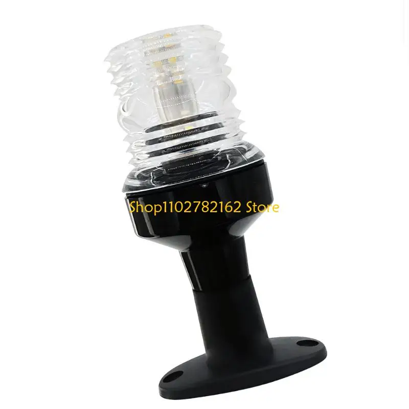 

547B Energy Efficient LED Marine Mast Light 360 Degree White Plastic for Safe Sailing