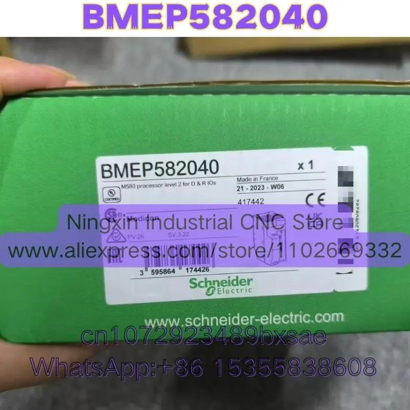 

BMEP582040 Абсолютно новый оригинал, быстрая доставка