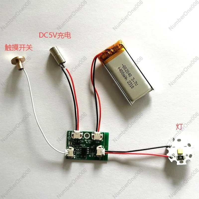 Lighting Painting Night Light Charging Touch Stepless Dimming PCBA Circuit Board Crafts Lighting Control Board Accessories