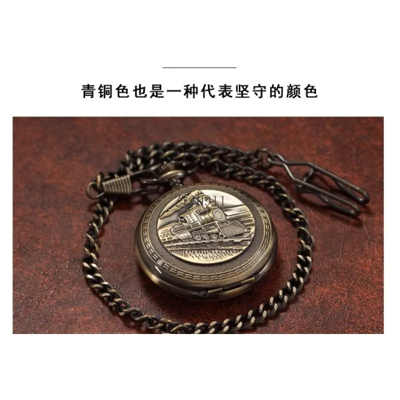 全自動機械式懐中時計レトロフリップ中空学生ネックレスオープン蓋