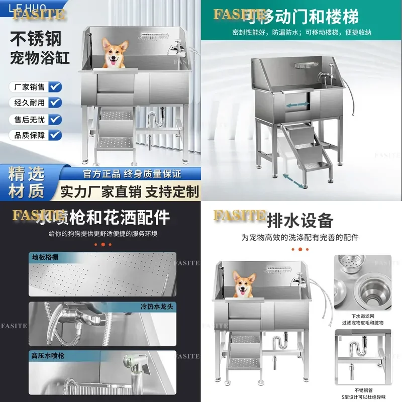For Large Dog Cat Stainless Steel Pet Bath Tub Commercial Grooming Washing Station for Pet Store Heavy Duty Durable Easy