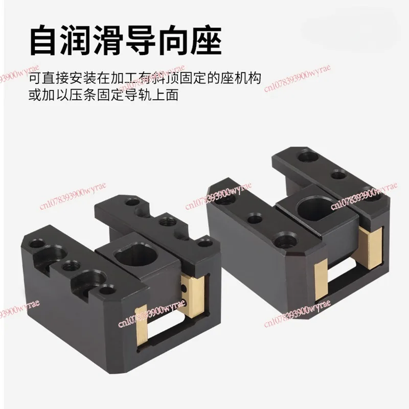 Mold Slanted Top Seat Universal Slide Seat Core Lubricated Wear Resistant Brass Stone Inlay CS/CN12 16 20 25 30