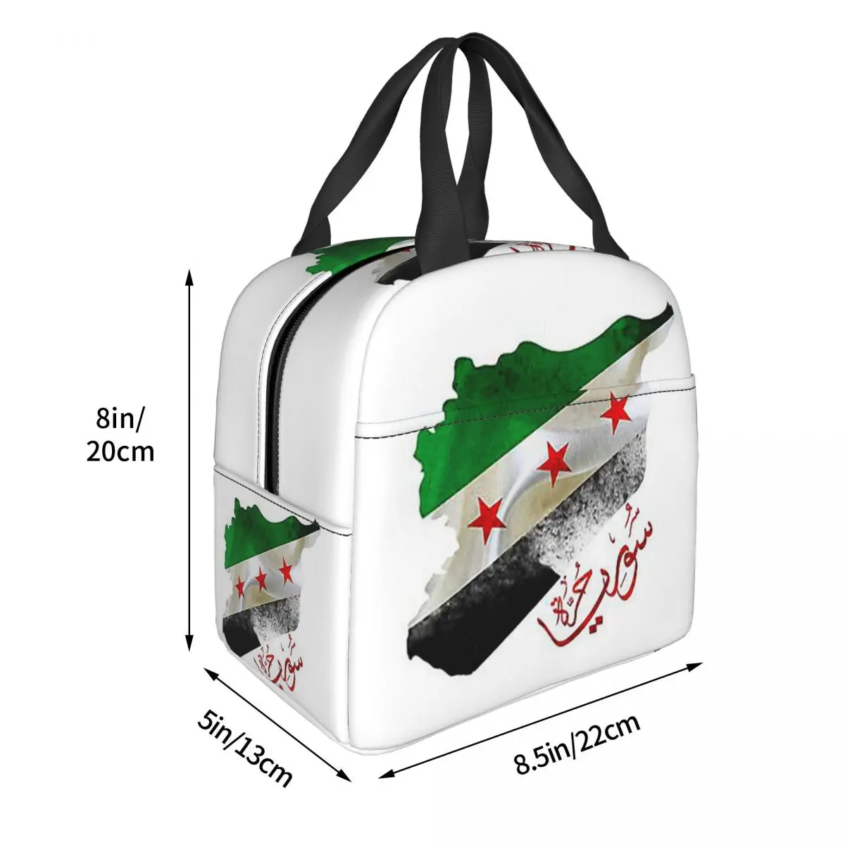 Syria Revolution Flag Map Syrian Independence Calligraphy Lunch Bags Insulated Bento Box Lunch Tote Picnic Bags Thermal Bag