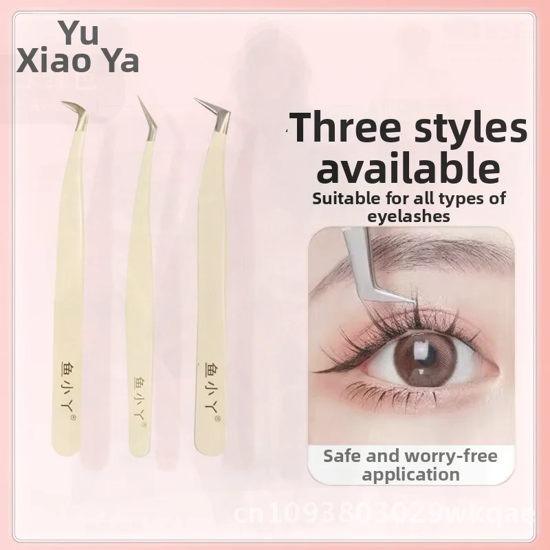 Gold Feather Eyelash Curler for Novice Eyelash Extension Users Accurate Application Lazy People's Grafting Tool Stainless Steel