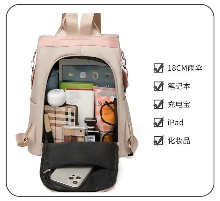 Waterproof Oxford Women Backpack Fashion Casual Embroidery Bag Designer Female Large Capacity Travel Handbag Shopping Knaps