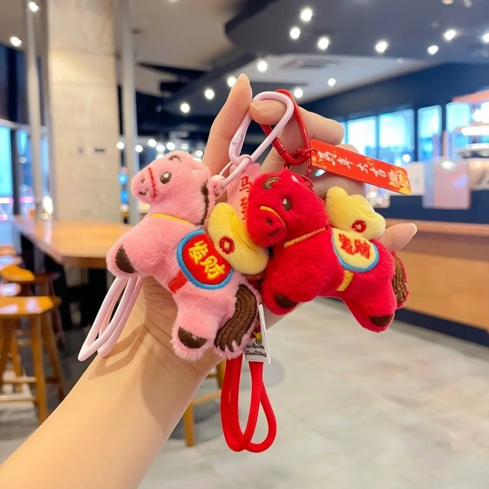 

Mascot Pony Bag Pendant Good Luck Chinese Style Stuffed Animal Keyring Fluffy Cartoon Steed Horse Keychain Home Decoration