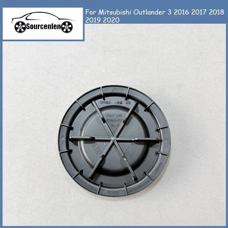 

Brand New Car Headlight Dust Cap For Mitsubishi Outlander 3 2016 2017 2018 2019 2020 8301D004