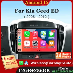 Android 15 Carplay Auto For Kia Ceed ED 2006 - 2012 Car Radio Multimedia Video Player Navigation GPS No 2Din 2 Din DVD DSP 4G