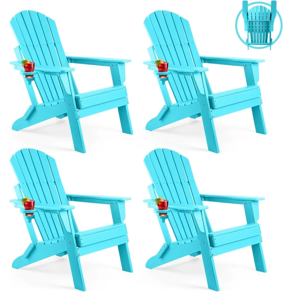 

Folding Adirondack Chair Set of 4, All Weather HDPE Fire Pit Chairs with Cup Holder for Outdoor