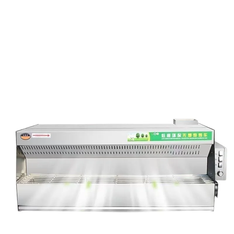 

Three-wheel desktop outdoor car mobile stall barbecue grill purification truck