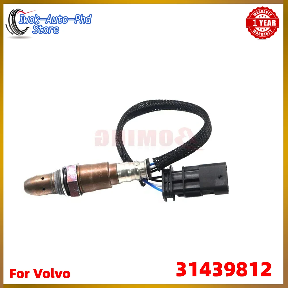 

31439812 Новый автомобильный датчик кислорода и соотношения воздуха и топлива O2 0XS-DAB 0XSDAB для Volvo 32253603