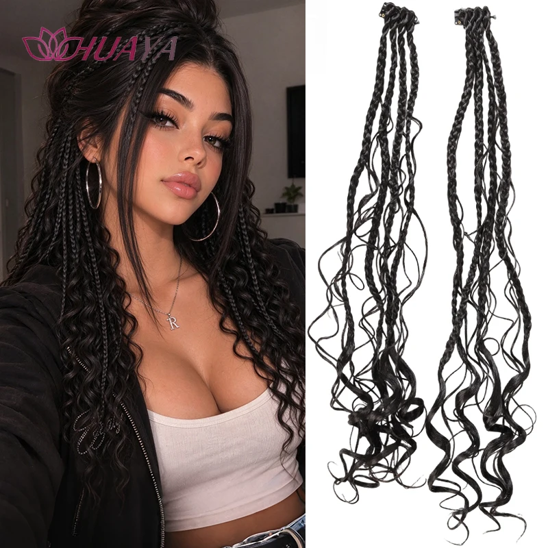 2Pcs Clip In Braided Hair Extensions Synthetic Curly End Braid Hair Pieces With BB Clip For Women DIY Hairstyle