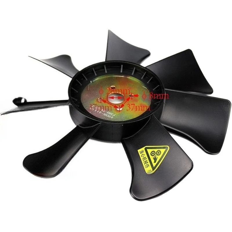 

For Water Pump Water Pipe Water Tank Engine Plastic-Fan Leaf 490B Black high quality Forklift accessories