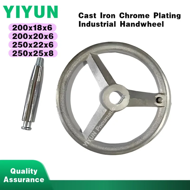 1pc 200x18 200x20 250x22 250x25 Cast Iron Chrome Industrial Handwheel Manual Hand Wheel Crank Handle for Lathe Milling Machine