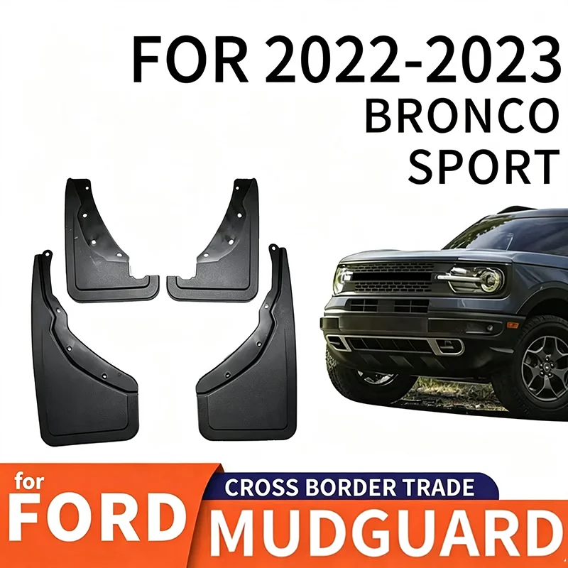 Suitable for 2022-2023 Ford Lima Sports tire fender PP soft rubber material
