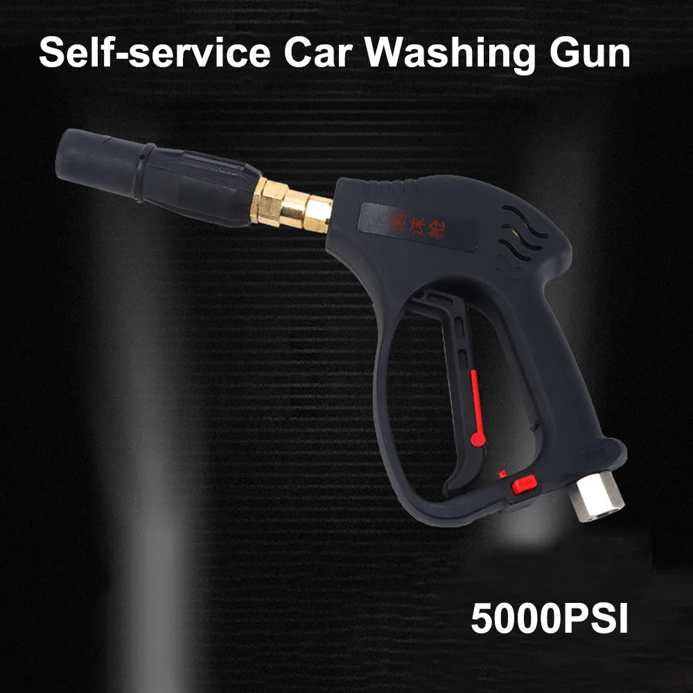 CityWolf Snow Foam Car Wash Gun 350Bar High Pressure Washer Gun Commercial Spray Gun Farm Disinfectant Pressure Washer Accessory view 6