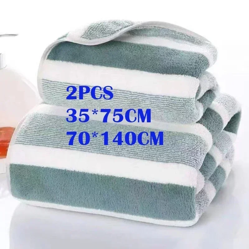 2PCS Striped Pattern Towel Set Soft Hand Towel Bath Towel Quick Drying Absorbent Towels For Bathroom