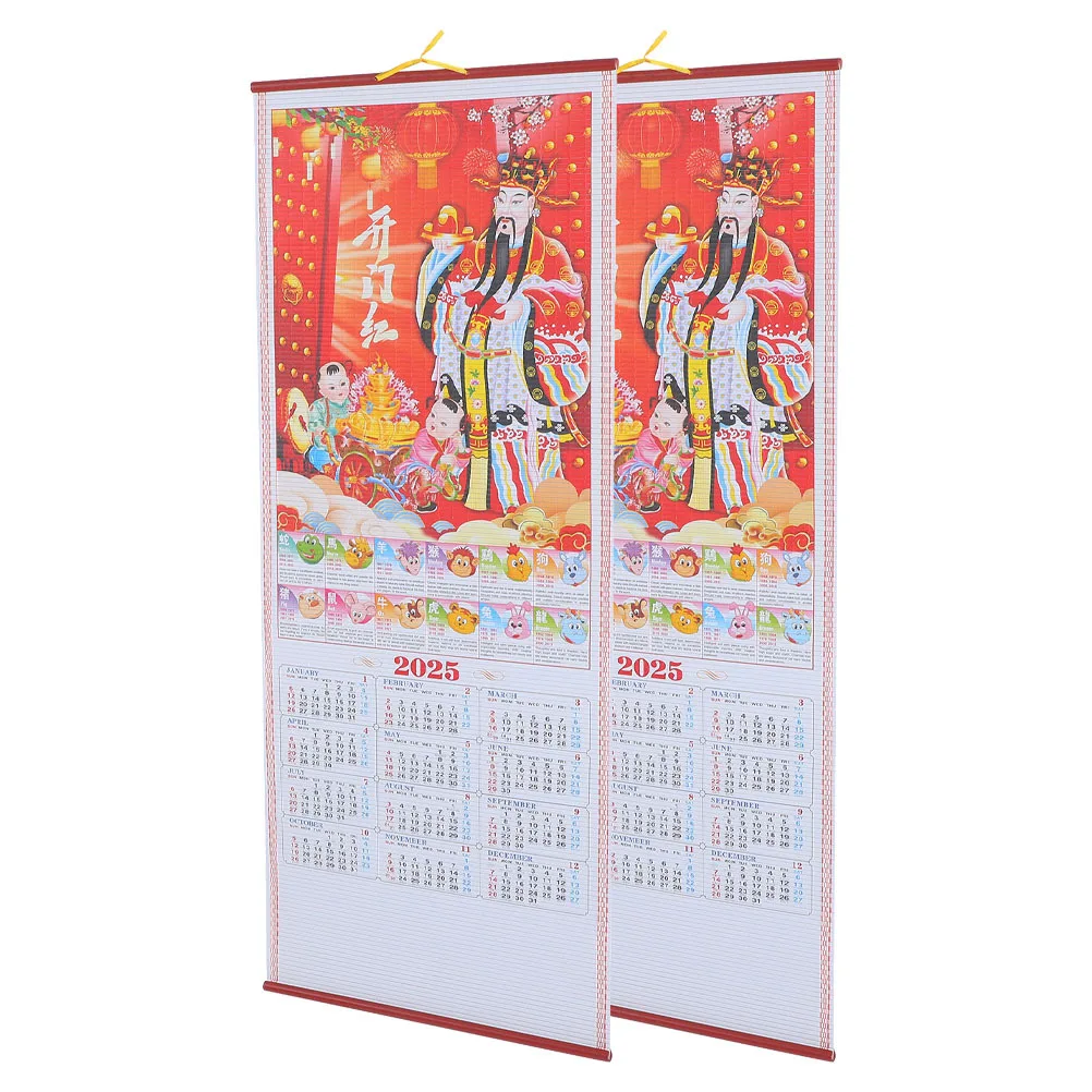 

2Pcs 2025 Year of Snake Hanging Scroll Calendar Chinese Lunar Monthly Wall Calendar Home Office Decor Scroll Wall Decor